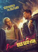 爱爱视频免费试看