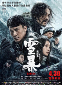 国产手机视频在线观看