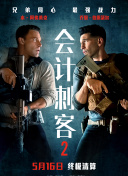 av激情五月