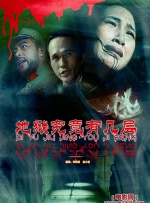 精品无人区麻豆乱码久久久