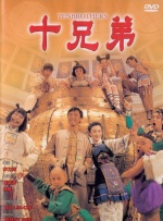 亚洲尤物