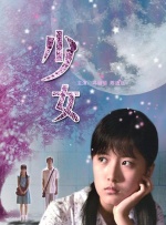 久久成人毛片