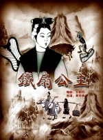国产午夜亚洲精品一区网站