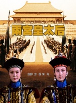亚洲三级久久
