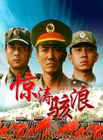 神之塔动漫免费观看全集