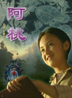 欧美日韩亚洲无线码在线观看