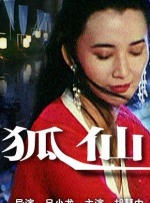 海外的别墅