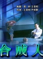 美女的胸和逼