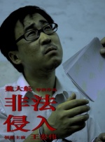 圣心