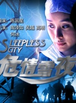 亚洲欧美高清视频