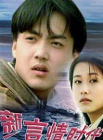 九九导航