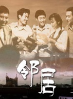 综合欧美视频一区二区三区