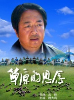 久草久久