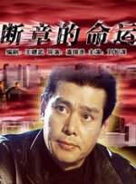日韩欧美一二三区