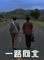 亚洲视频在线免费播放