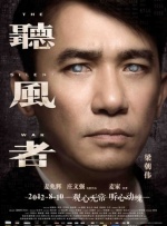 高中生破处在线观看
