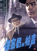 国产一区自拍视频
