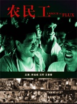 在线中文字幕第一页