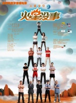 美女不穿内衣