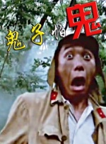 欧美一级毛片特黄大