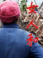 欧美成人丝袜一区二区