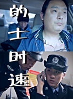 黄色a级网站