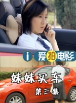 欧美精品日韩一区