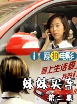亚洲国产精品一区二区第四页av