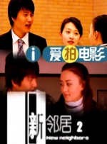 久久免费偷拍视频