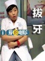 天天影视欲香欲色成人网