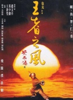 女警白嫩翘臀呻吟迎合性瘾