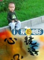 91精品啪在线观看国产81旧版