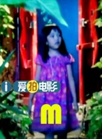 森泽佳奈在线播放