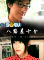 www.伊人.com