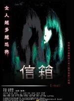 小老婆的肉体内助