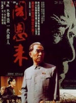 亚洲综合综合在线