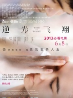 成年男女的免费视频网站