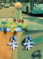 成人在线免费小视频