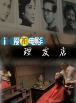 老马的春天顾晓婷的更新时间