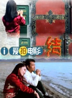 乌克兰av在线