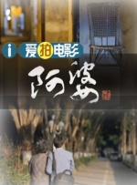 全彩里番acg里番本大全