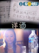 亚洲成人77777