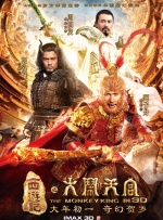 日本少妇精品亚洲第一区
