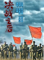 国产福利在线91