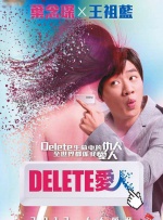 欧美性一级