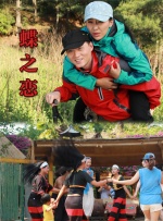 光溜溜瑜伽全套