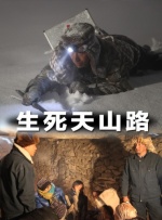 蜜桃嫩草