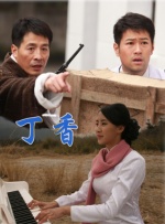 99久久免费国产精品热