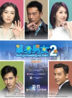 精品国产高清在线看国产