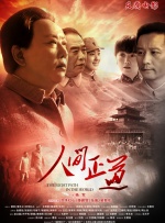 天堂网一区二区